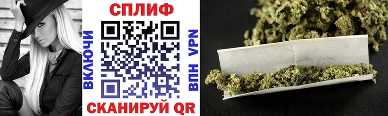 Как найти наркотики Усолье Cocaine Гашиш МЕТАДОН Канабис