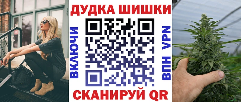 Мефедрон Усолье