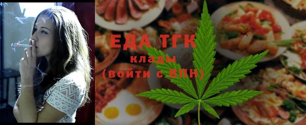 PSILOCYBIN Абдулино