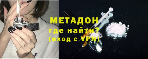 каннабис Новодвинск