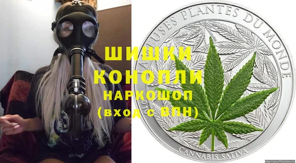 каннабис Новодвинск