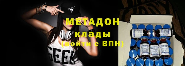 Альфа ПВП Новозыбков