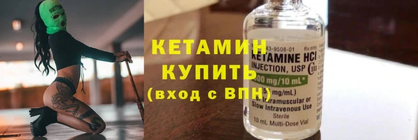 Альфа ПВП Новозыбков