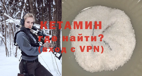 PSILOCYBIN Абдулино