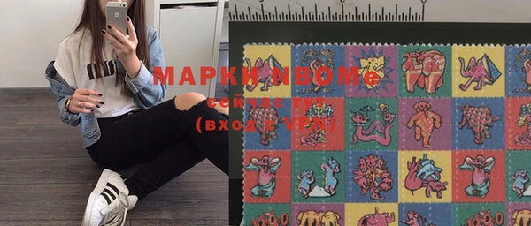 каннабис Новодвинск