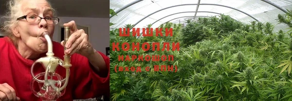 кокаин перу Абинск