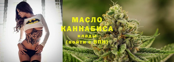 каннабис Новодвинск