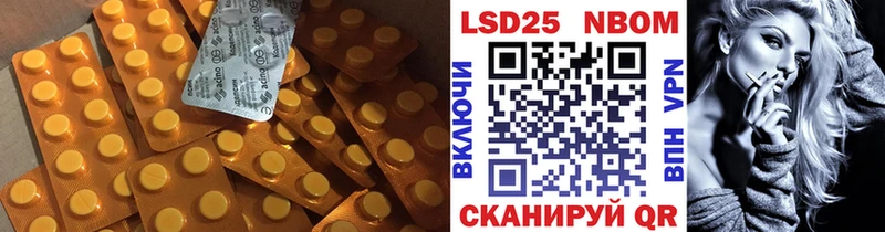 ЛСД экстази ecstasy  купить   Усолье 