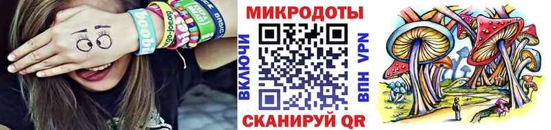Галлюциногенные грибы Cubensis  мориарти состав  Усолье  наркошоп 