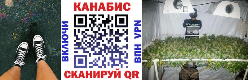 МАРИХУАНА THC 21%  хочу   Усолье 